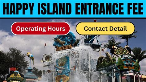How much entrance fee .